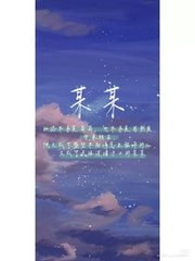 英语课水水流四溢